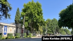 გამზირი გადაკეტილია სასტუმრო "თბილისი მარიოტიდან" თავისუფლების მოედნამდე