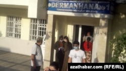 Аптека, Ашхабад 