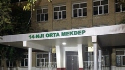 Diňle: Lebaply mugallymlar 'mugt garawulçylykdan' ýadandyklaryny aýdýarlar