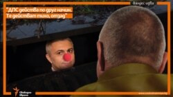 Valdes Radev Cyber Cartoon Borisov Karadayi