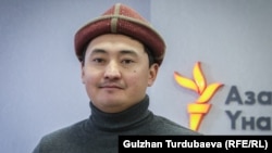 Улан Усойун.