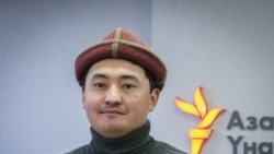 Улан Усойун.