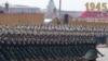 Военный парад на площади Тяньаньмэнь в Пекине. 3 сентября 2025 года