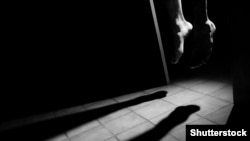 Illýustrasiýa suraty 