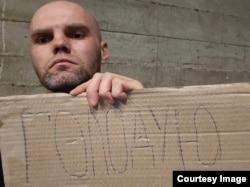 Сергей Ларко