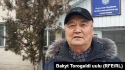 Кантемир Турдалиев.