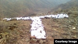 Надпись в селе Чон-Сай. Ала-Бука. 2016 год. 