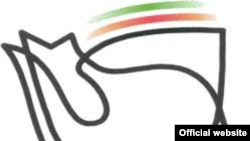 لوگوی نهضت آزادی