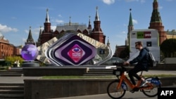 “Интервидение” сынагына байланыштуу жарнактардын бири. Москва. 