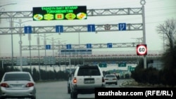 Änewde gurlan köpri. Arhiw suraty