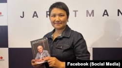 Рита Карасартова.