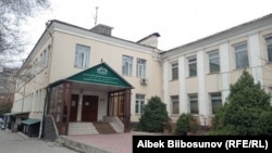 Муфтият. 2021-жылдын 11-февралы.