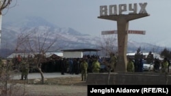 На границе Кыргызстана и Таджикистана. 