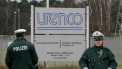 Немецкая полиция охраняет Urenco во время антиатомного протеста