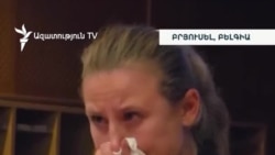 Թարգմանիչն արտասվում է ԵՄ խորհրդարանում 11-ամյա ուկրաինացի տղայի պատմության ընթացքում