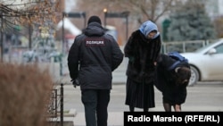 Гайтаман сурт