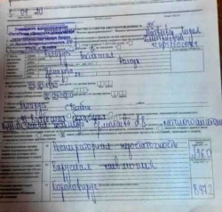 Пасьведчаньне аб сьмерці Лідзіі Мацьвеевай, у якім указаны каранавірус