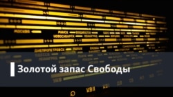 1. Факты и мнения: Как живется сегодня бывшим партийным боссам? Подг. Лев Ройтман (1996).
2. Mистер избиратель (М. Ефимова (1996).