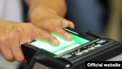 Биометрикалык маалыматтарды чогултуу учуру