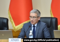 Эркин Асрандиев.