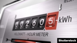 Илустрација