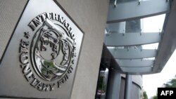 Fondi Monetar Ndërkombëtar 