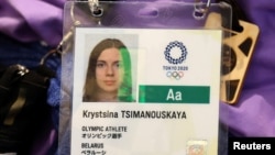 Акредитационния бадж на Кристина Циманоуска за Игрите в Токио