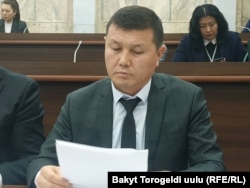 Сагынбек Самидин уулу.