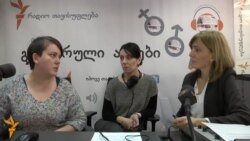 როგორ უნდა შევაჩეროთ ქალთა მიმართ ძალადობა