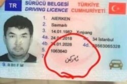 Эркин Саматтын Түркияда алган айдоочулук күбөлүгү.