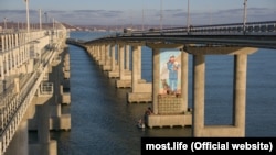 Російський міст через Керченську протоку