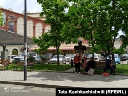 ქუთაისი