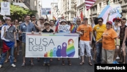 აშშ - საპროტესტო აქცია რუსეთის ანტი-ლგბტ პოლიტიკის წინააღმდეგ