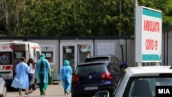 Ковид амбуланта. Илустрација. 