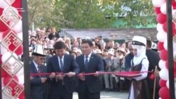 Абылгазиев «Ак ниетти» ачты