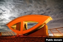 Фото Григория Скворцова