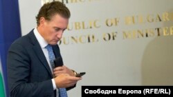 Кирил Домусчиев.