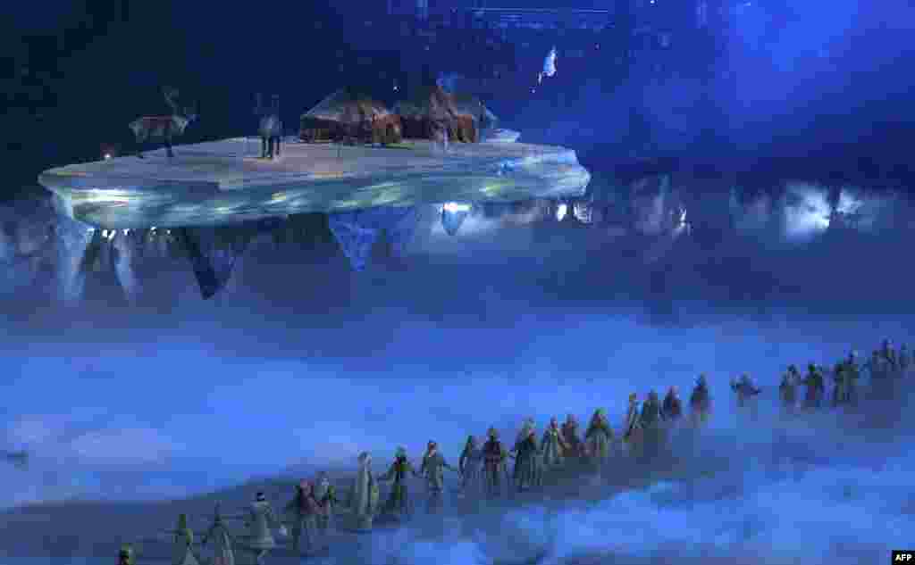 Ачылыш аземи.