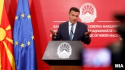  Zoran Zaev   
