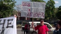 Правда за единство и помирување