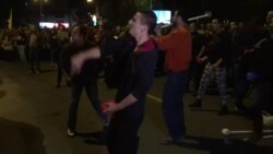 Со боја против корупцијата
