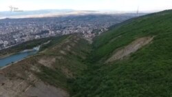 Институт изучения земли предупреждает