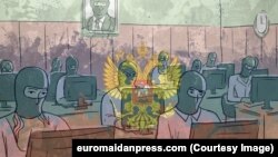 A troll invasion, on multiple fronts.