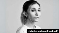 Вікторія Рощина