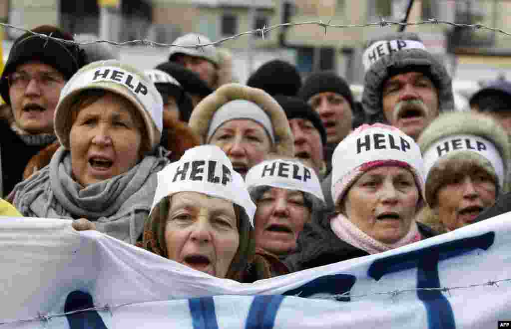 Киев, 20 января.