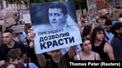 Під час протесту проти закону, що обмежив незалежність НАБУ та САП. Київ, 23 липня 2025 року