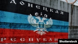 В июле 2014 года Южная Осетия признала независимость Донецкой народной республики