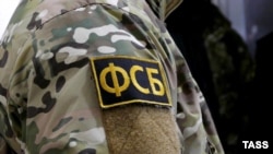 Нашивка ФСБ РФ, архивное фото 