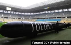 Презентация нового украинского подводного морского дрона «Толока». Львов, 21 сентября 2025 года