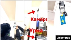 Ноокендеги шайлоо тилкесине коюлган камера. "Азаттыктын" коллажы.